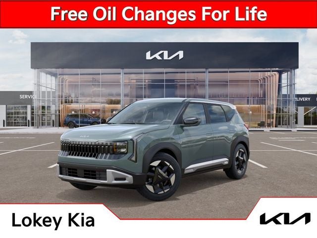 2027 Kia Seltos EX