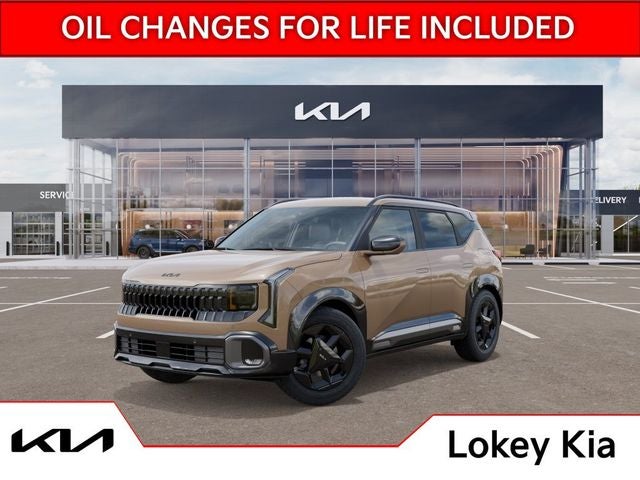 2027 Kia Seltos X-Line S