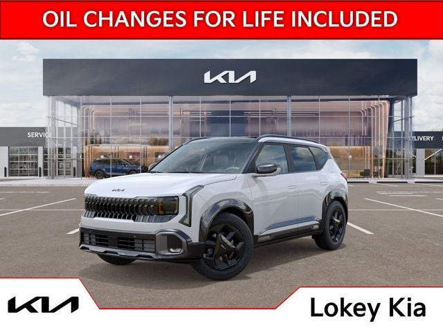 2027 Kia Seltos X-Line S