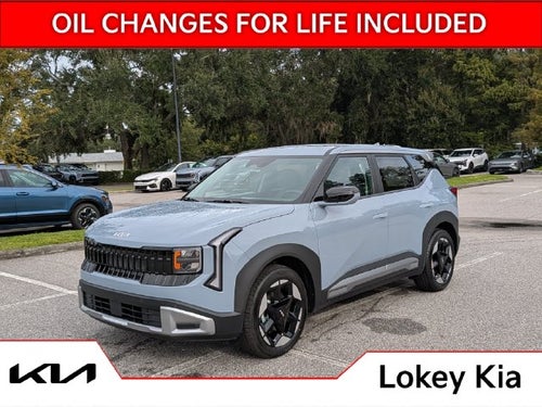 2027 Kia Seltos S