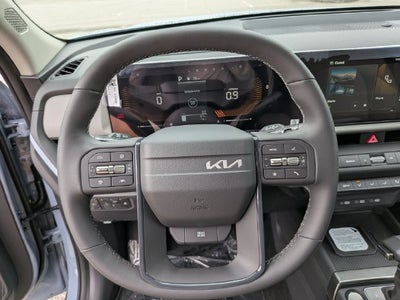 2027 Kia Seltos S