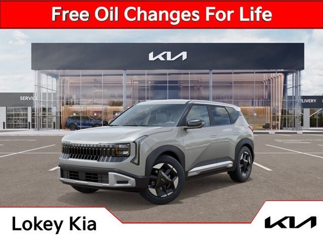 2027 Kia Seltos S