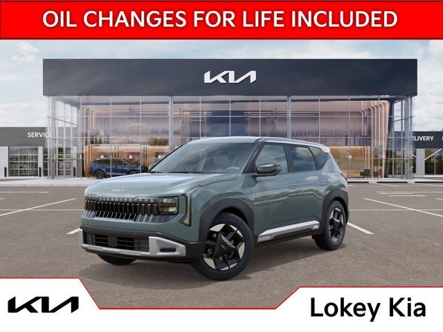 2027 Kia Seltos S
