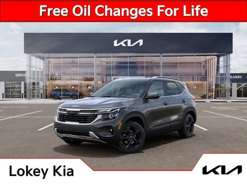 2026 Kia Seltos EX