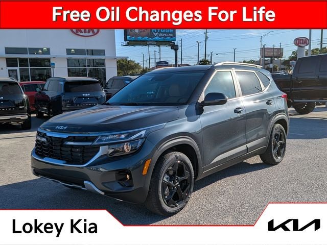 2026 Kia Seltos EX