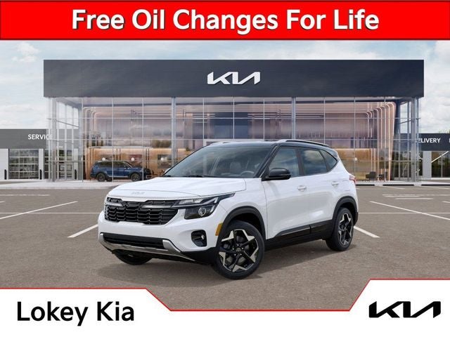 2026 Kia Seltos S