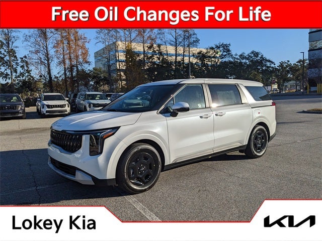 2026 Kia Carnival LXS