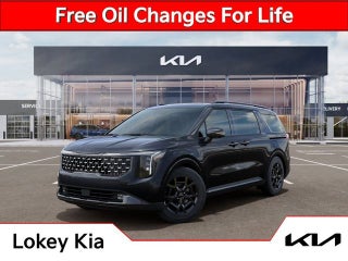 2026 Kia Carnival Hybrid SX